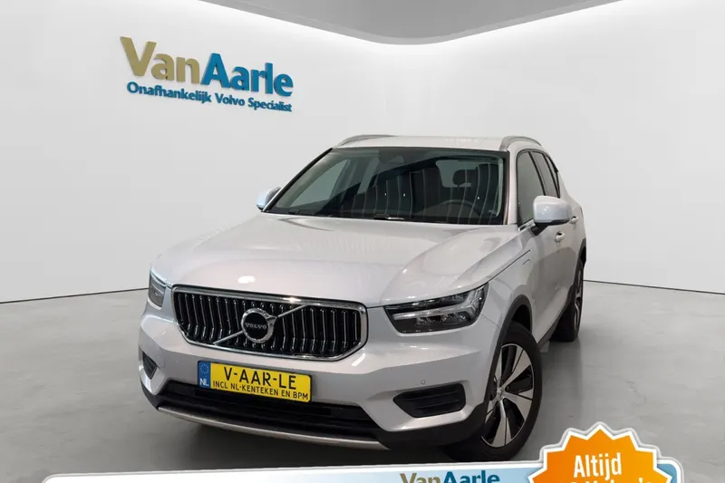 Volvo XC40 (2022)