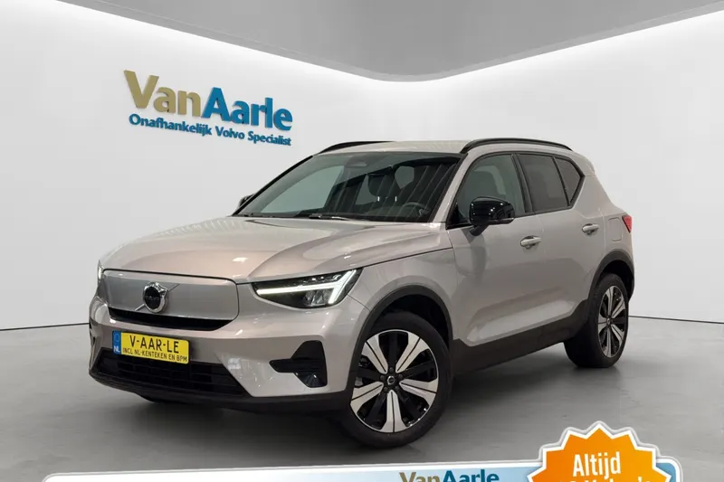Volvo XC40 (2023)