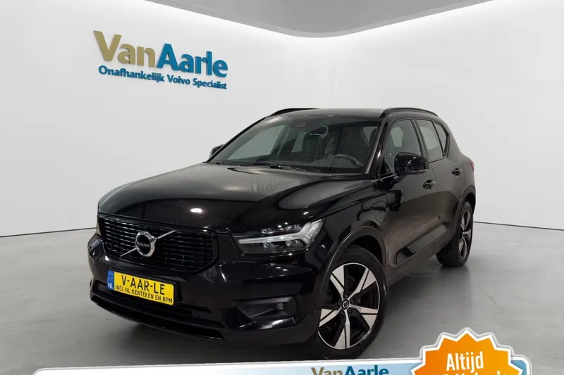 Volvo XC40 (2021)