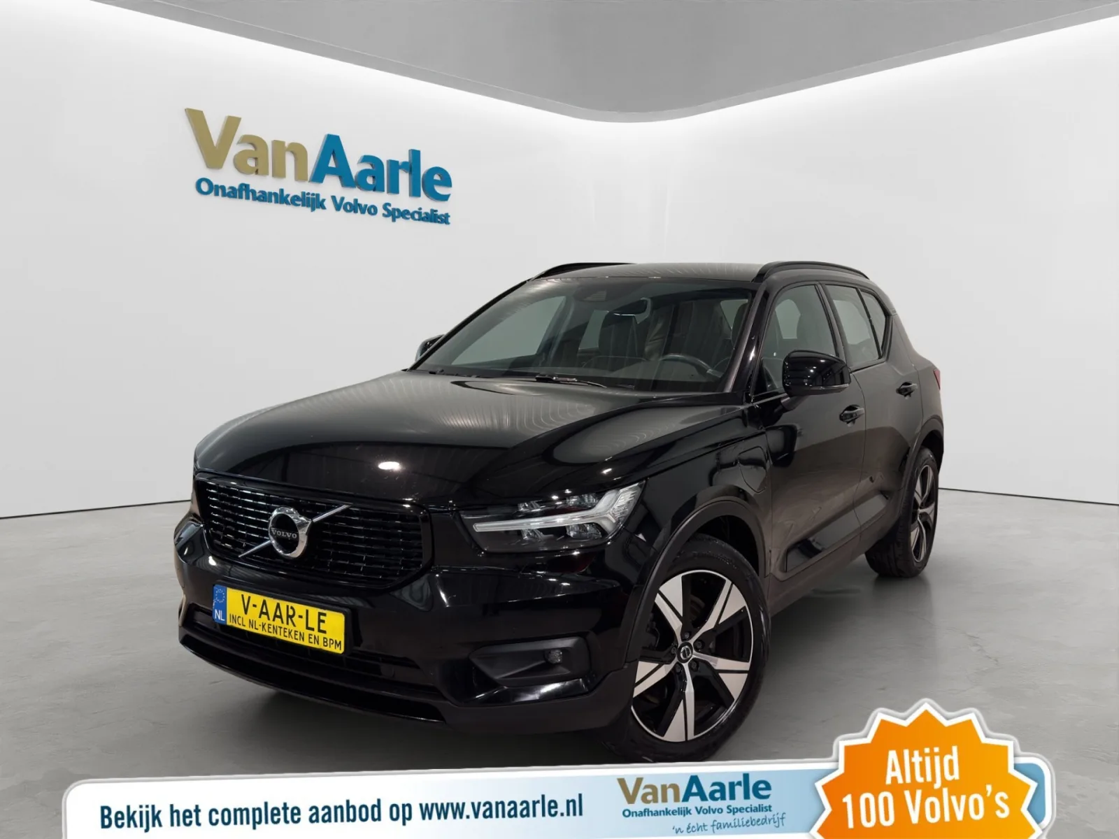 Volvo XC40 (2021) — foto 1