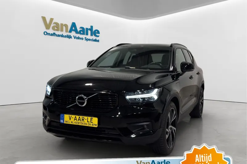 Volvo XC40 (2021)
