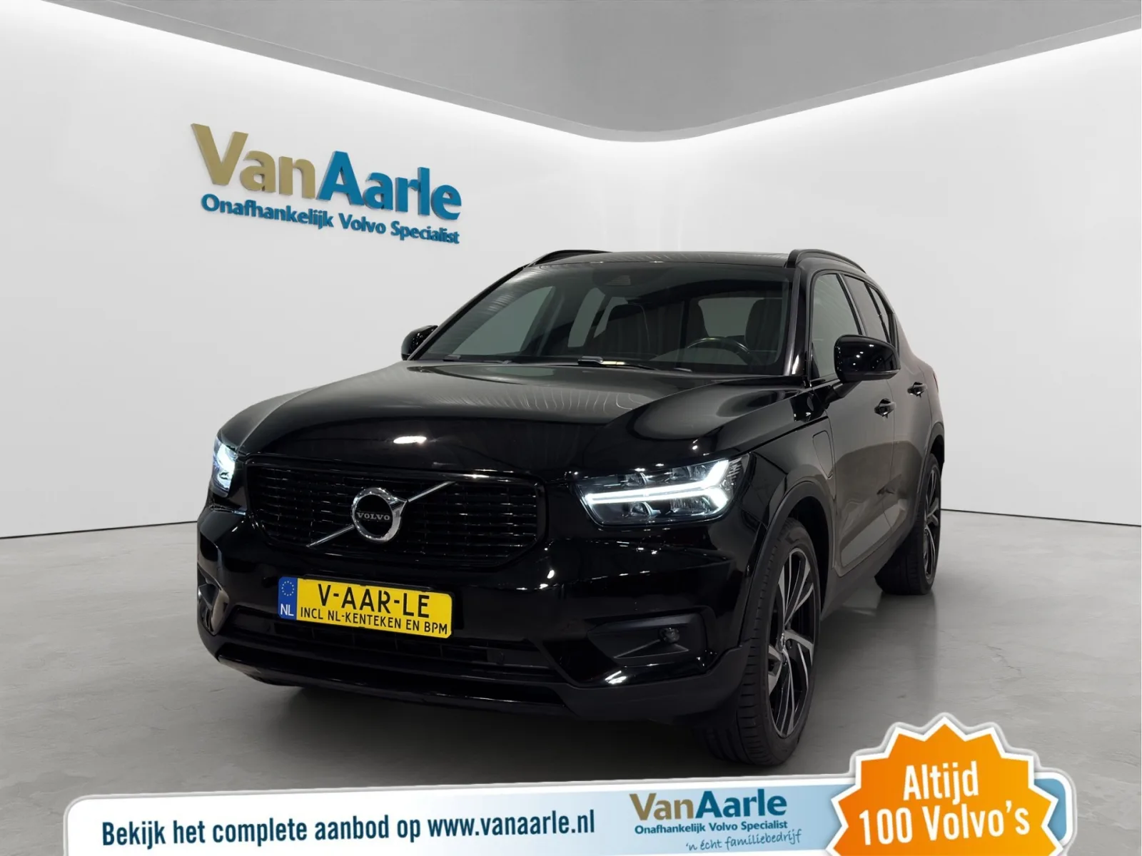 Volvo XC40 (2021) — foto 1