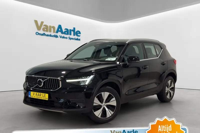 Volvo XC40 (2023)