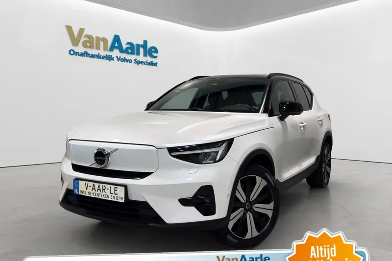 Volvo XC40 (2023)