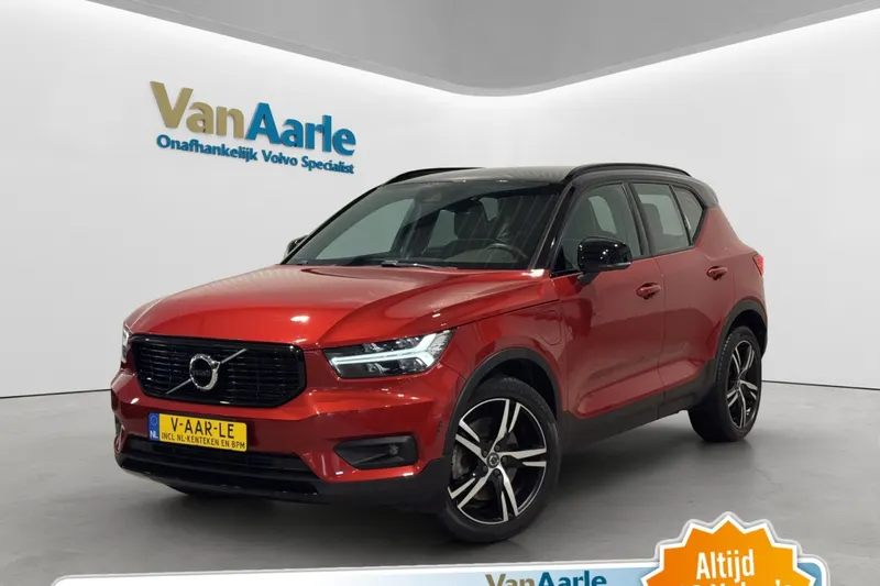 Volvo XC40 (2021)