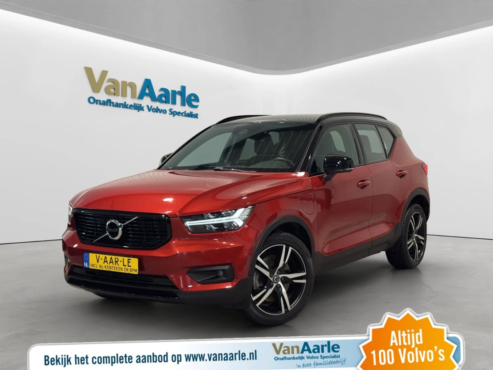Volvo XC40 (2021) — foto 1