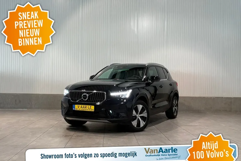 Volvo XC40 (2023)