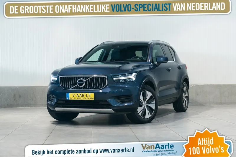 Volvo XC40 (2021)