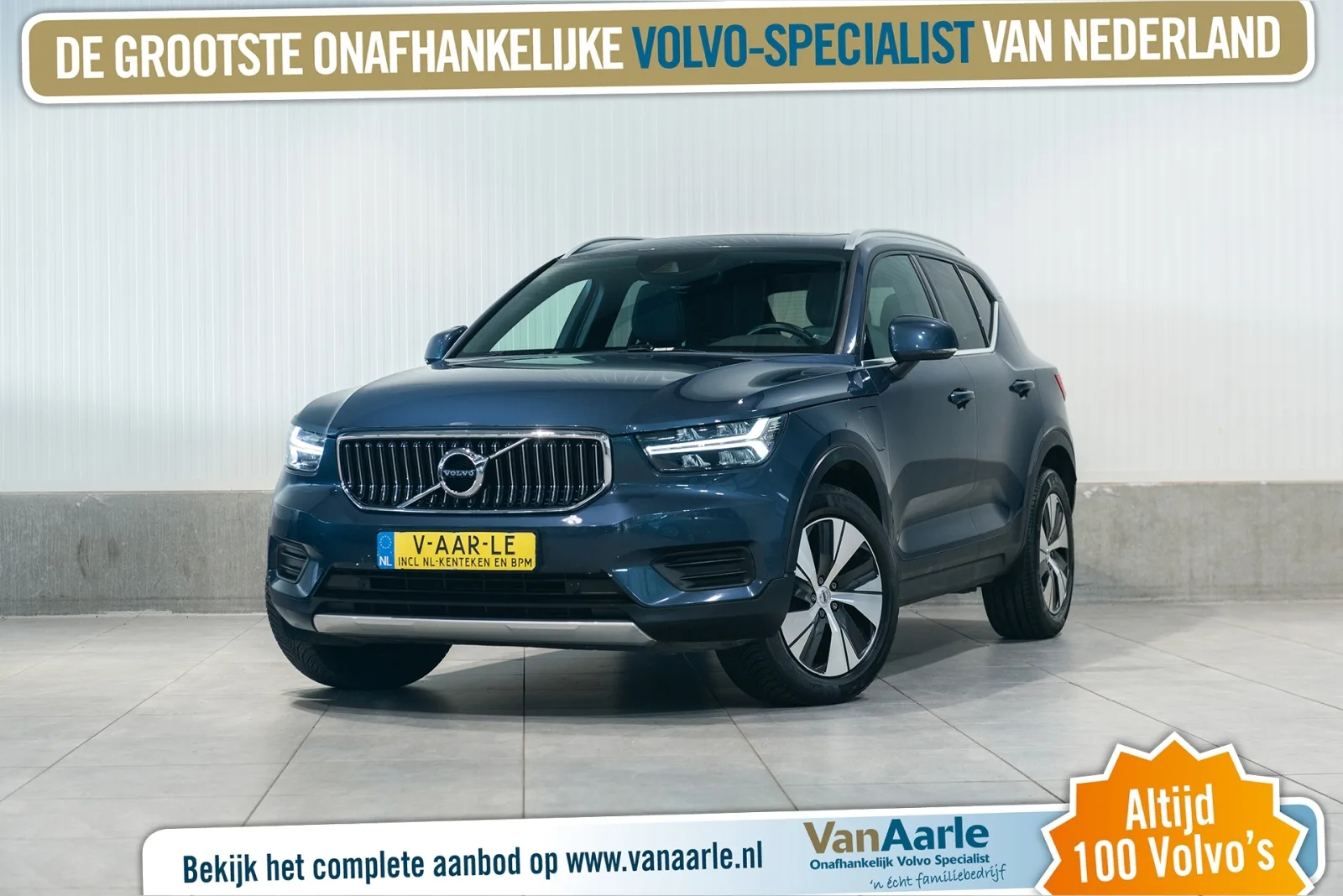 Volvo XC40 (2021) — foto 1