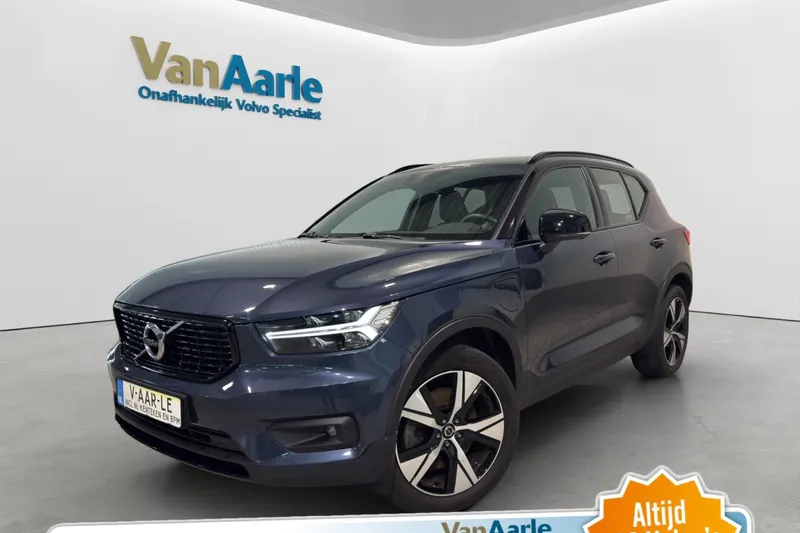 Volvo XC40 (2022)