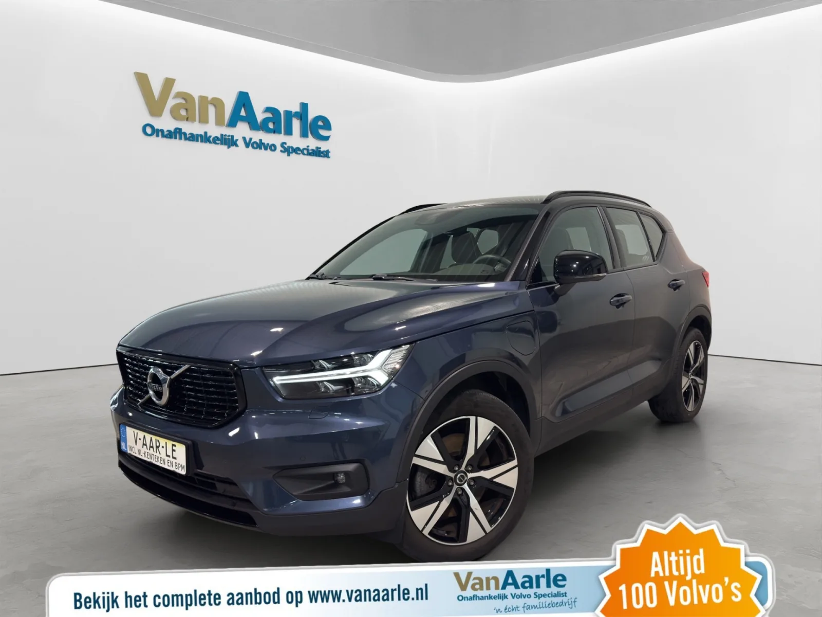 Volvo XC40 (2022) — foto 1
