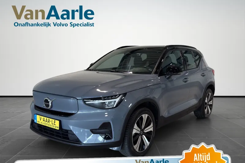 Volvo XC40 (2022)