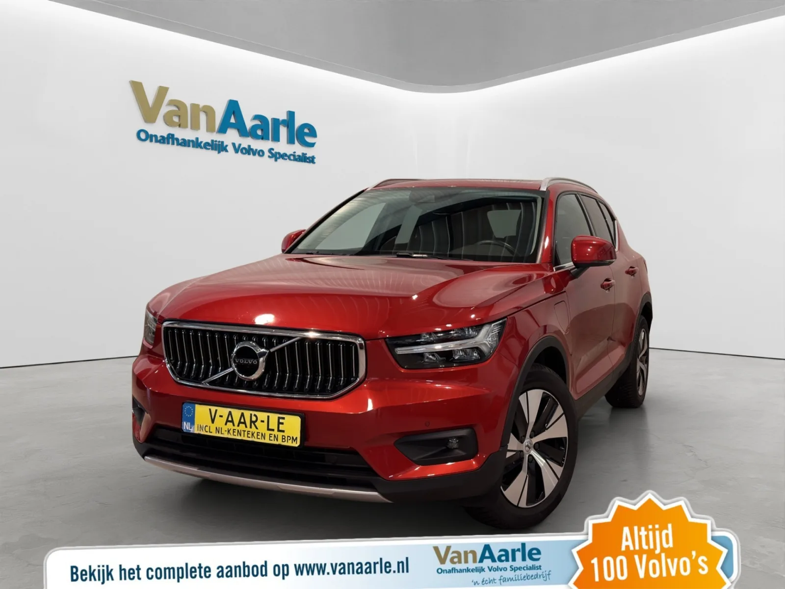 Volvo XC40 (2021) — foto 1