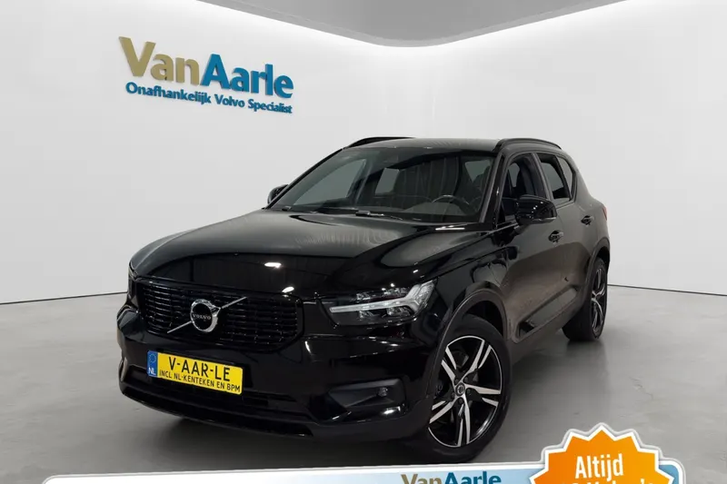 Volvo XC40 (2021)