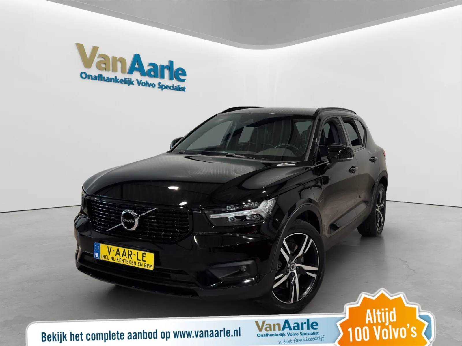 Volvo XC40 (2021) — foto 1
