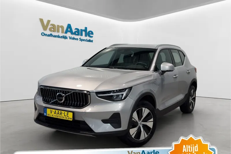 Volvo XC40 (2023)