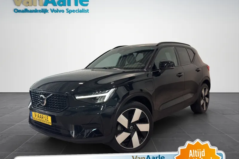 Volvo XC40 (2023)