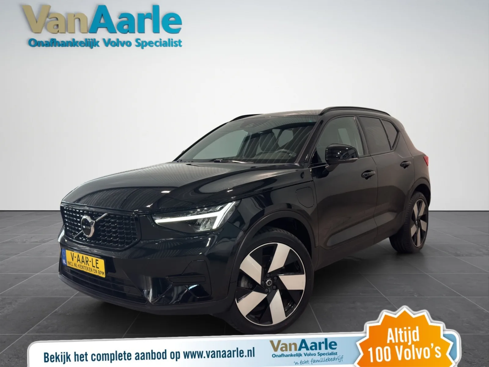 Volvo XC40 (2023) — foto 1