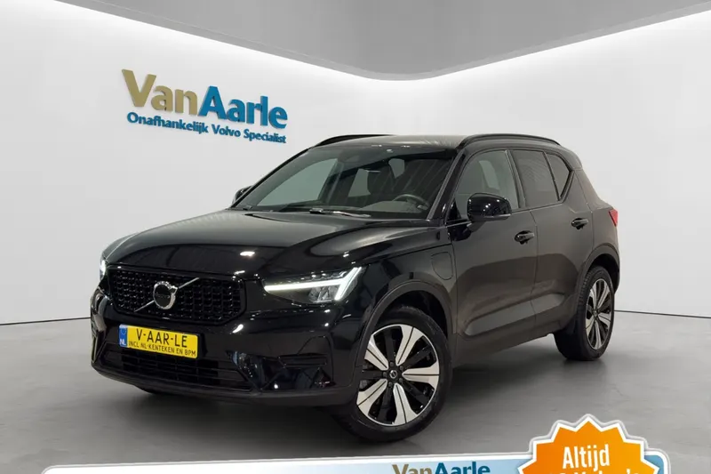 Volvo XC40 (2023)