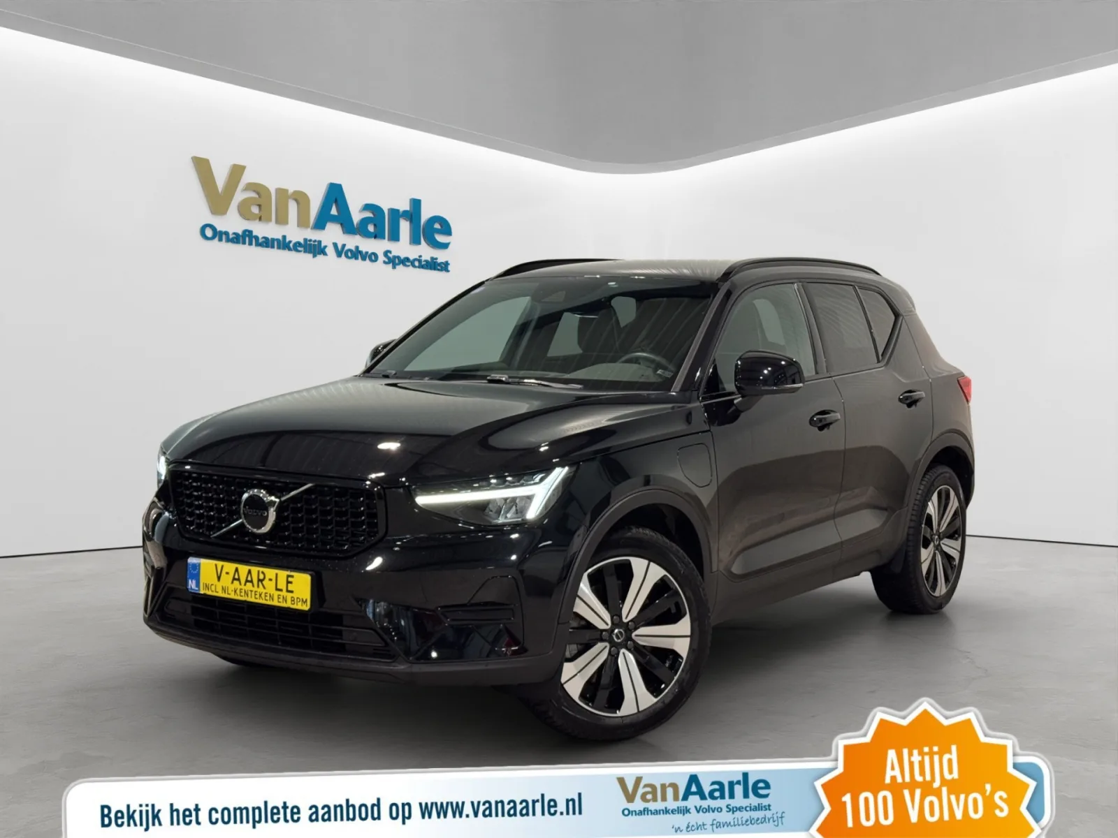 Volvo XC40 (2023) — foto 1