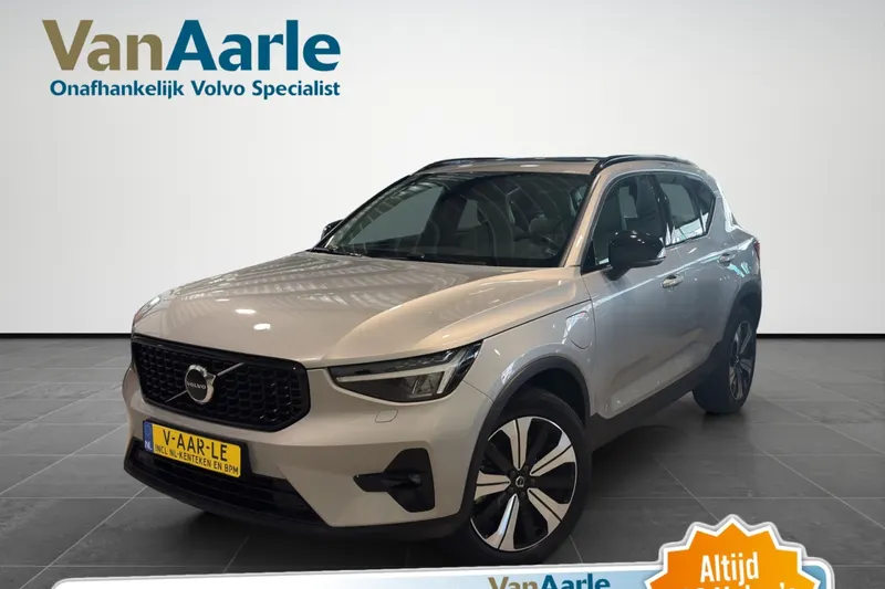 Volvo XC40 (2023)