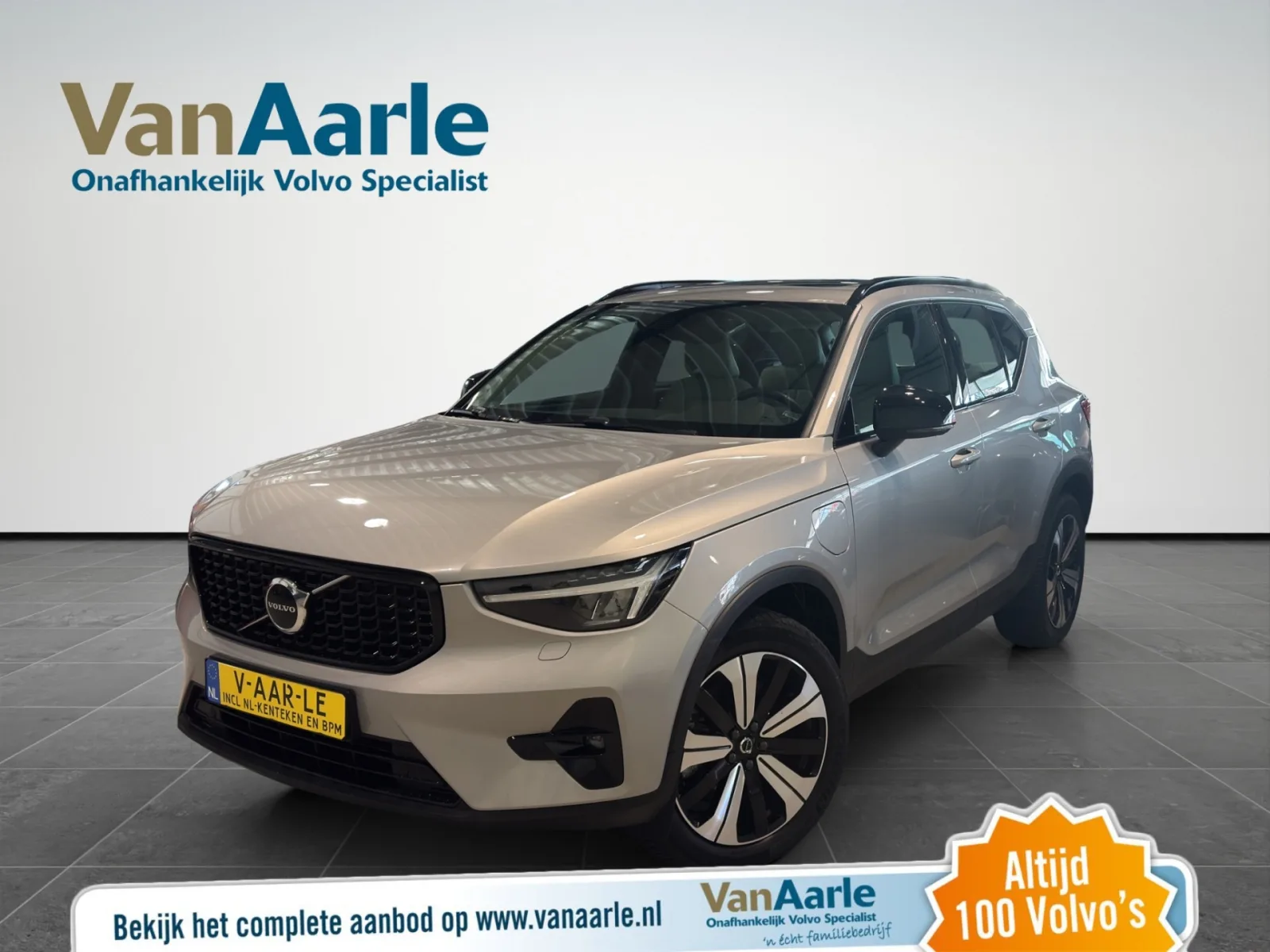 Volvo XC40 (2023) — foto 1