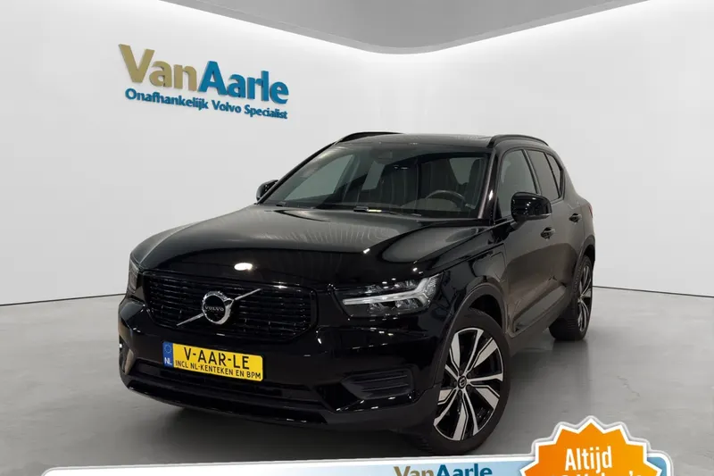 Volvo XC40 (2022)