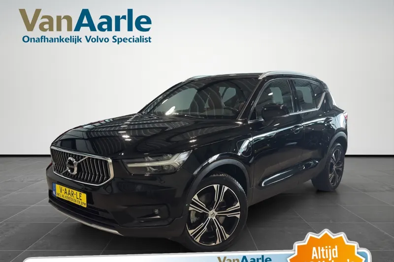 Volvo XC40 (2021)