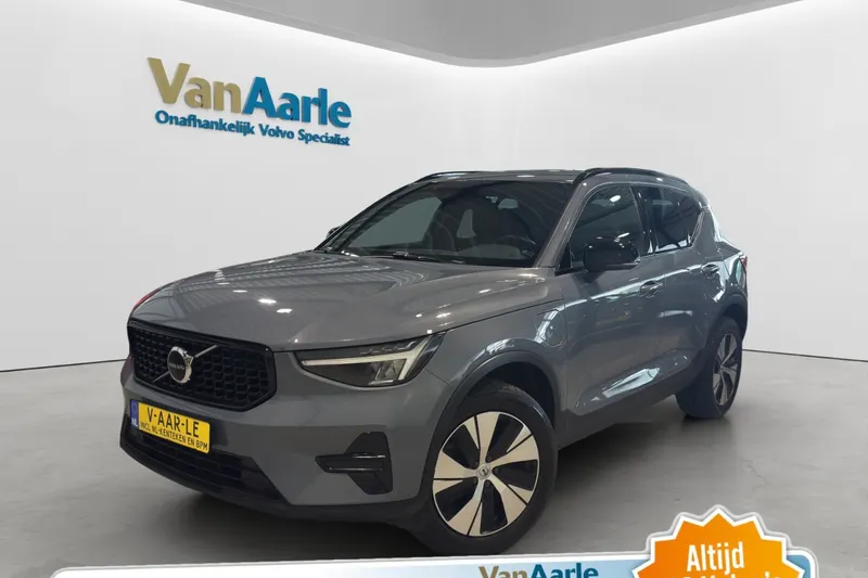 Volvo XC40 (2023)