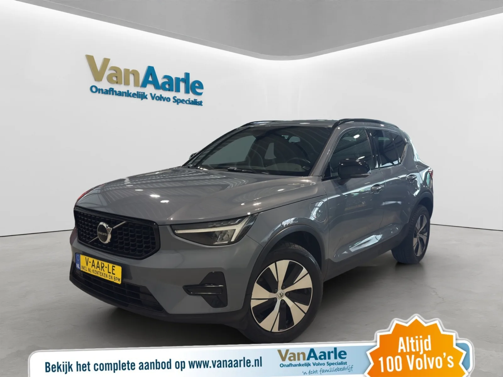 Volvo XC40 (2023) — foto 1