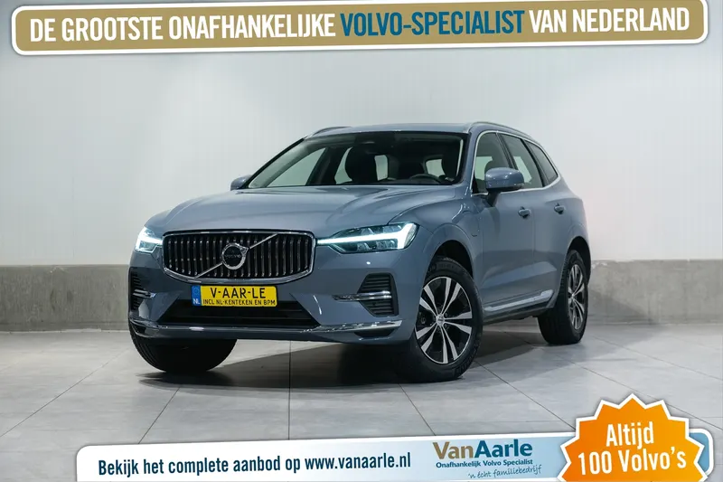Volvo XC60 (2021)