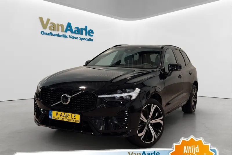 Volvo XC60 (2023)