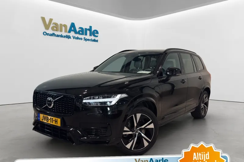 Volvo XC90 (2021)
