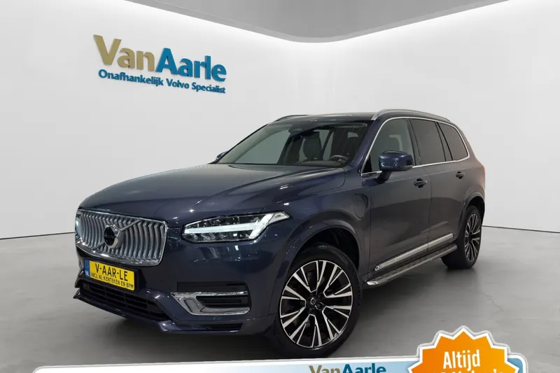 Volvo XC90 (2022)