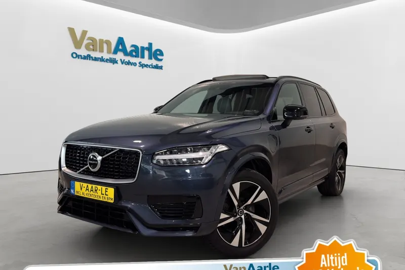 Volvo XC90 (2020)