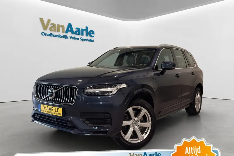 Volvo XC90 (2020)