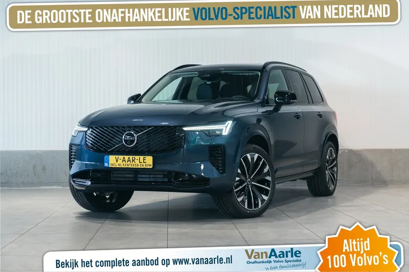 Volvo XC90 (2026)