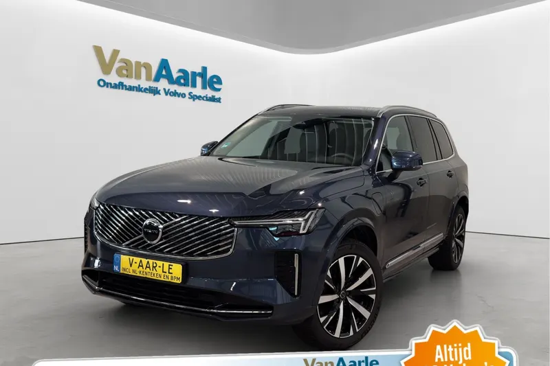 Volvo XC90 (2025)