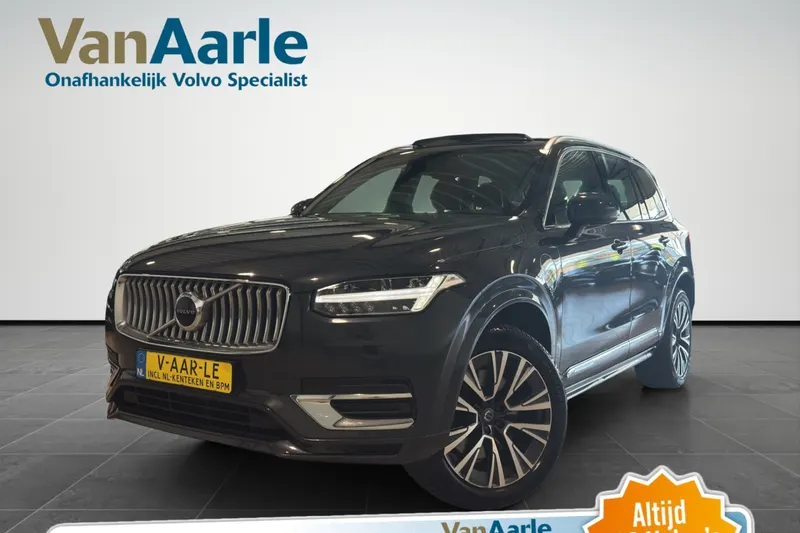 Volvo XC90 (2021)