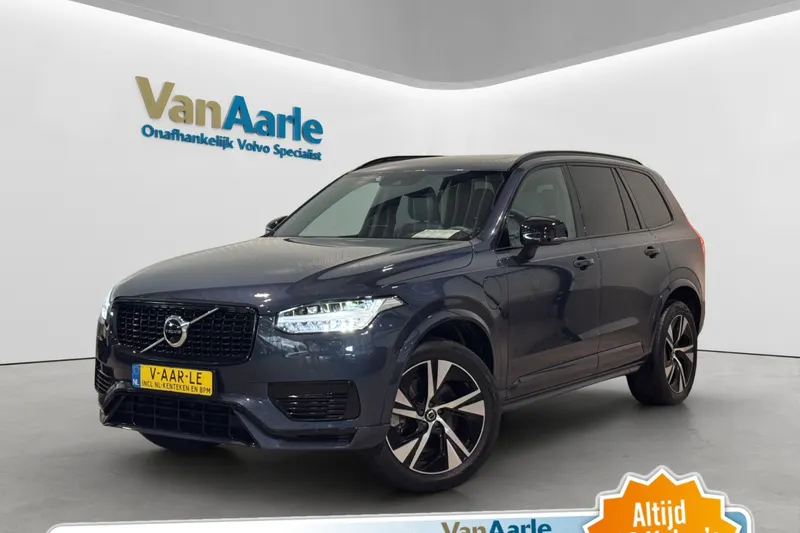 Volvo XC90 (2021)