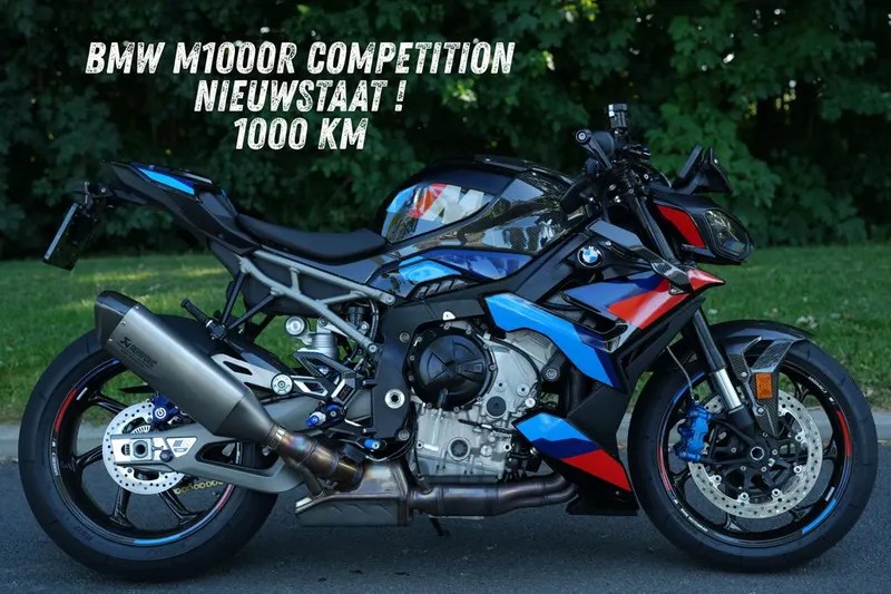 BMW M 1000 R (2025)