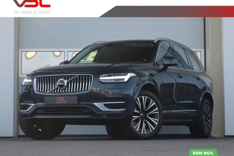 Volvo XC90 (2021)