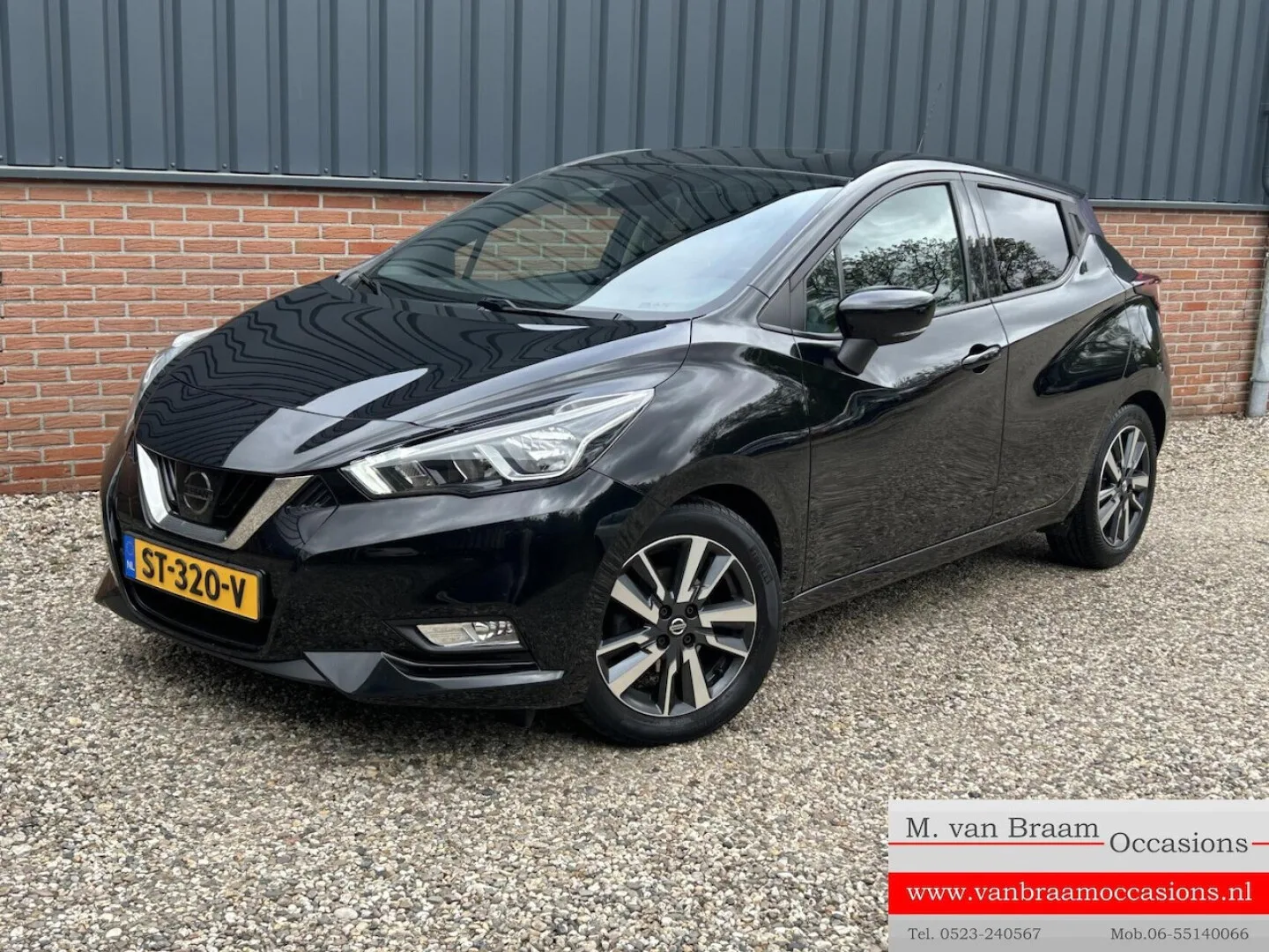 Nissan Micra (2018) — foto 1