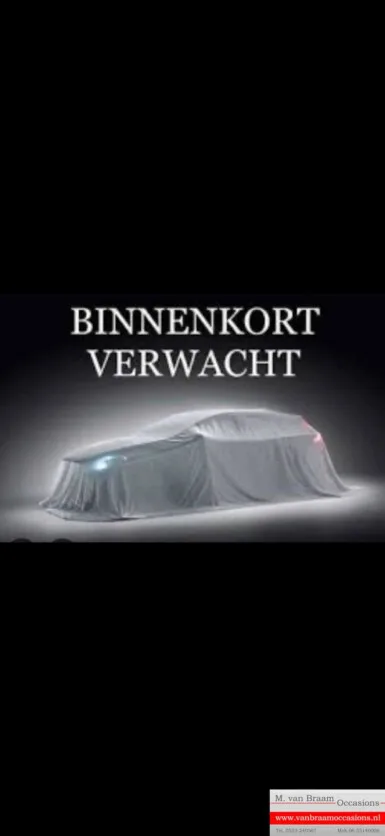 Peugeot 208 (2012) — foto 1