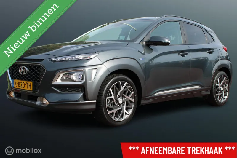 Hyundai Kona (2021)