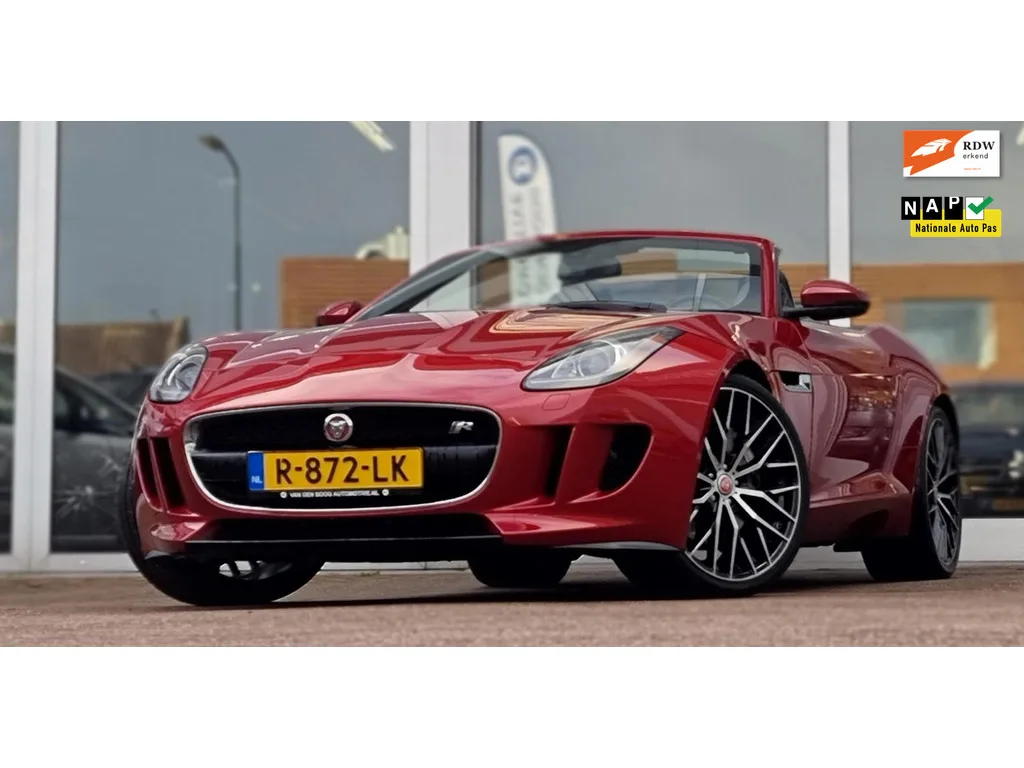 Jaguar F-Type (2015) — foto 1