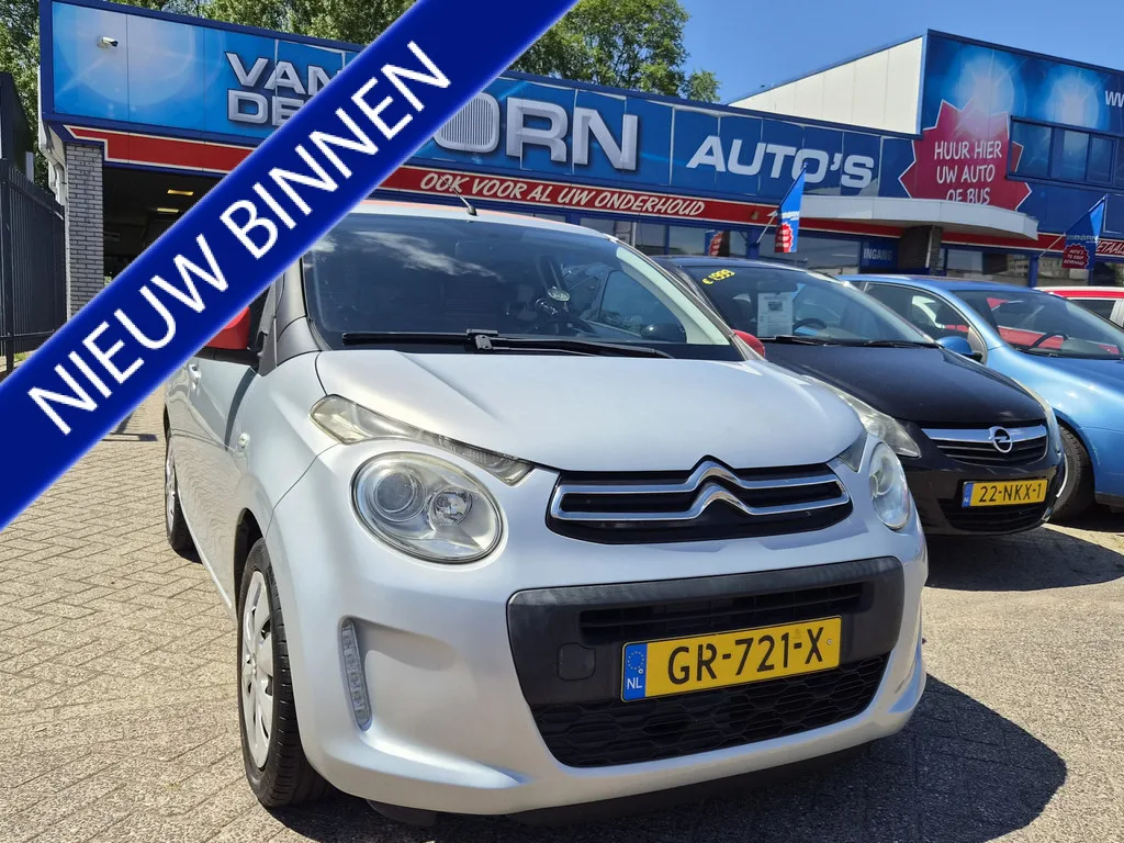 Citroën C1 (2015) — foto 1