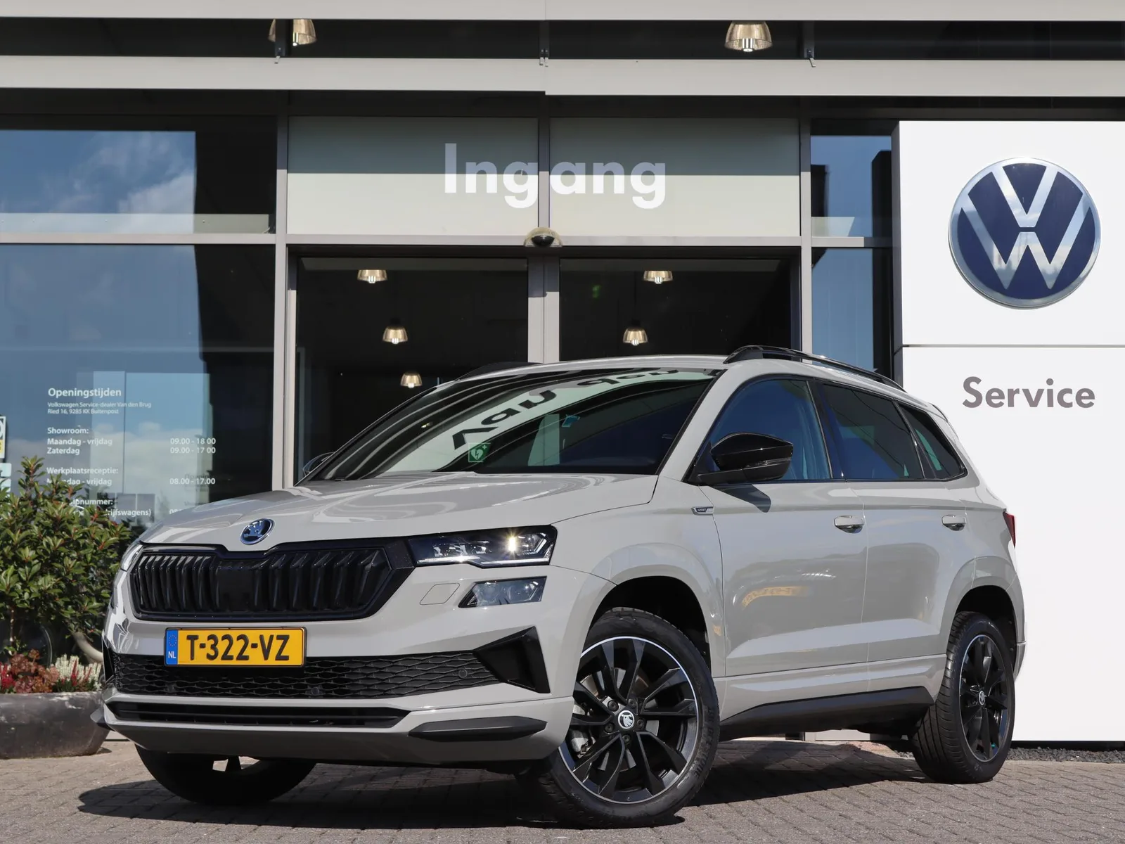 Škoda Karoq (2023) — foto 1