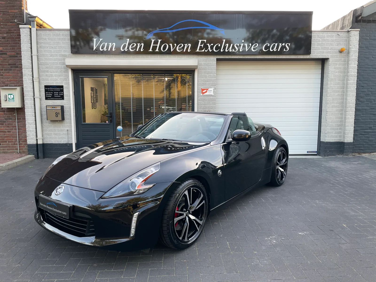 Nissan 370Z (2020) — foto 1