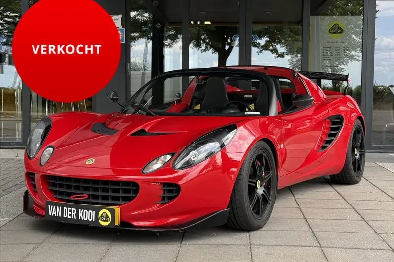 Lotus Elise (2005)